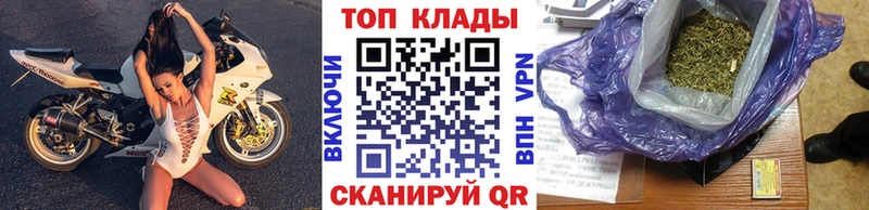 Что такое Лобня Канабис Alpha-PVP Меф