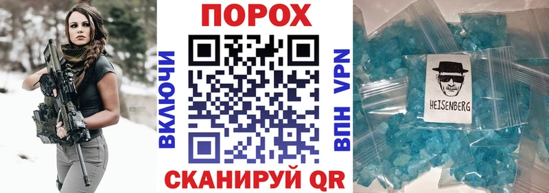где можно купить наркотик  Лобня  АМФ Розовый 