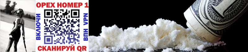 blacksprut онион  Лобня  Cocaine Эквадор 