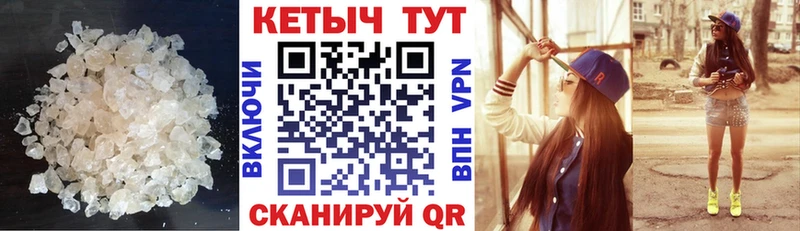 OMG зеркало  Лобня  Кетамин VHQ  купить  сайты 