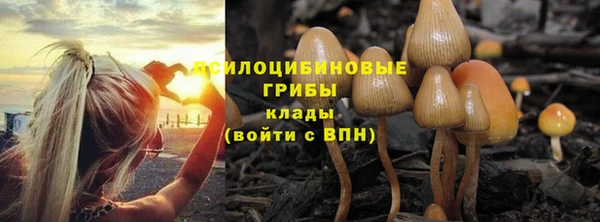 каннабис Лиски