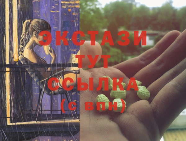 марки lsd Лагань