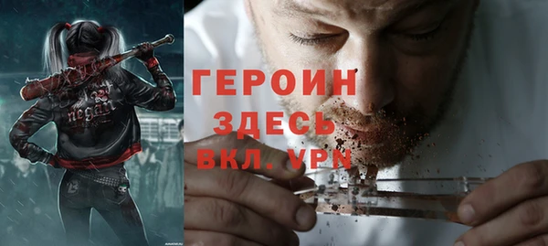 индика Липки