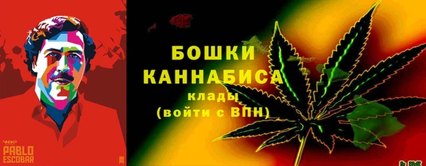 марки lsd Лагань