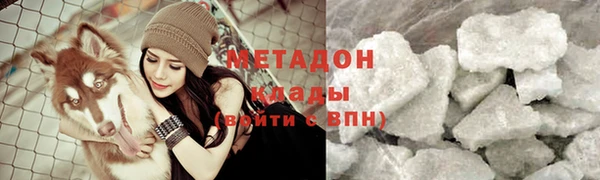 каннабис Лабытнанги
