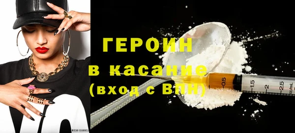 каннабис Лиски