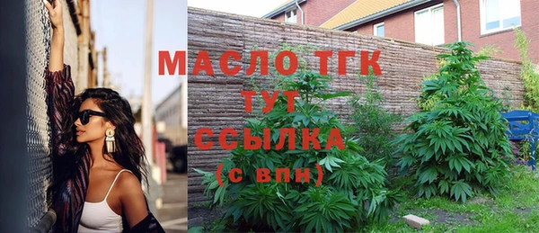 каннабис Лабытнанги