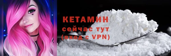 каннабис Лиски