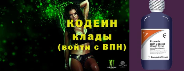 каннабис Лиски