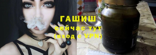 MDMA Кулебаки