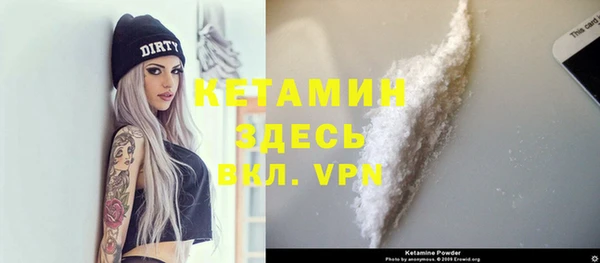 ГАЛЛЮЦИНОГЕННЫЕ ГРИБЫ Лихославль