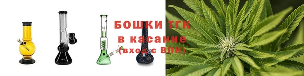 крисы Бежецк