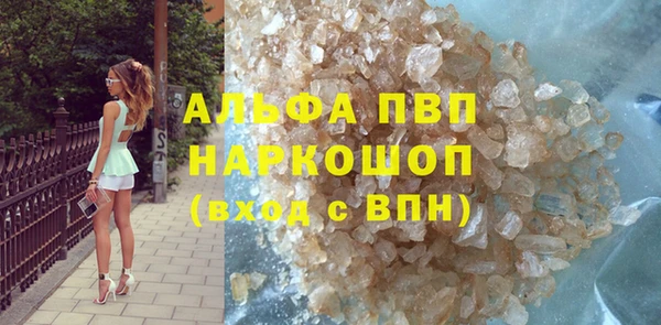 каннабис Лабытнанги