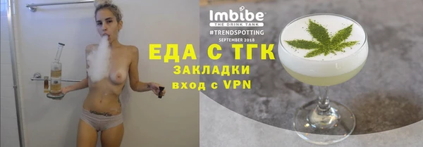 каннабис Лиски