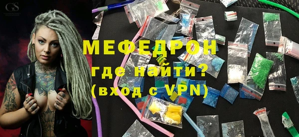 индика Липки