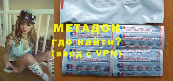 индика Липки
