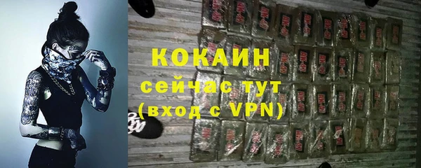 марки lsd Лагань