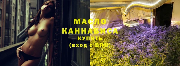 индика Липки
