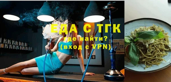 гидропоника Кукмор
