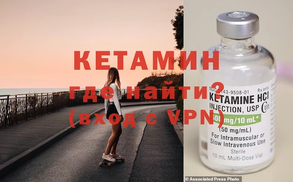 каннабис Лиски