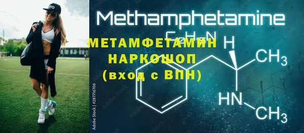 индика Липки