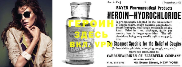 марки lsd Лагань