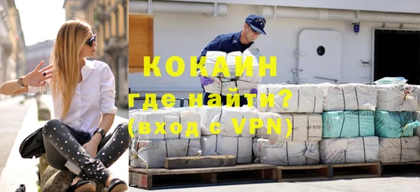 каннабис Лиски