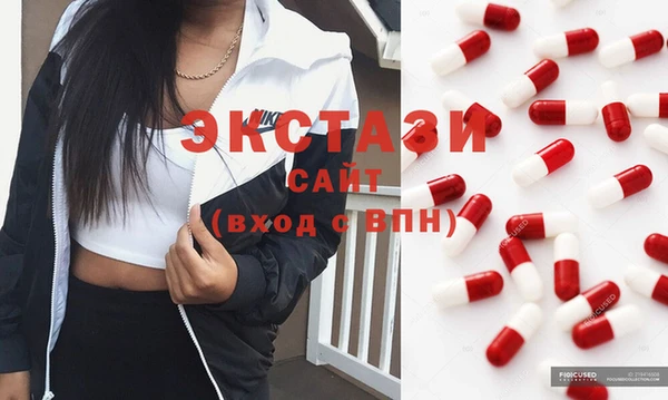 марки lsd Лагань