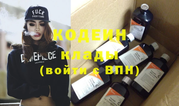 дурь Белая Калитва