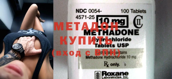 каннабис Лабытнанги